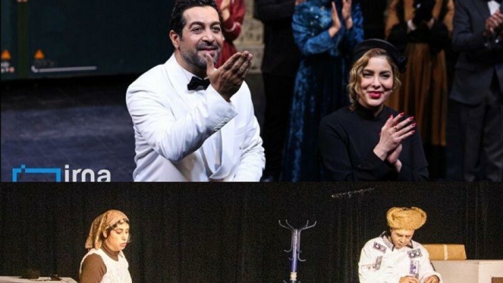 وداع کازابلانکا با حافظ/ زیرزمین در بوتیک هنر به روی صحنه رفت