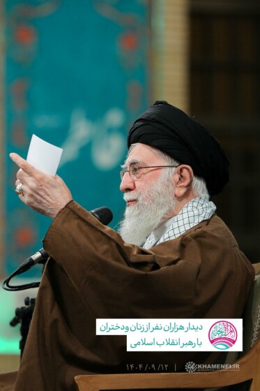 دیدار هزاران نفر از زنان و دختران با رهبر انقلاب