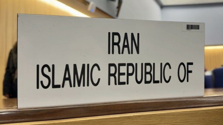 پاسخ قاطع ایران به اتهامات بی‌اساس نمایندگان رژیم صهیونیستی و یمن در اجلاس آیمو