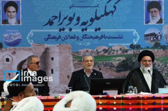 ورود رییس جمهور به یاسوج