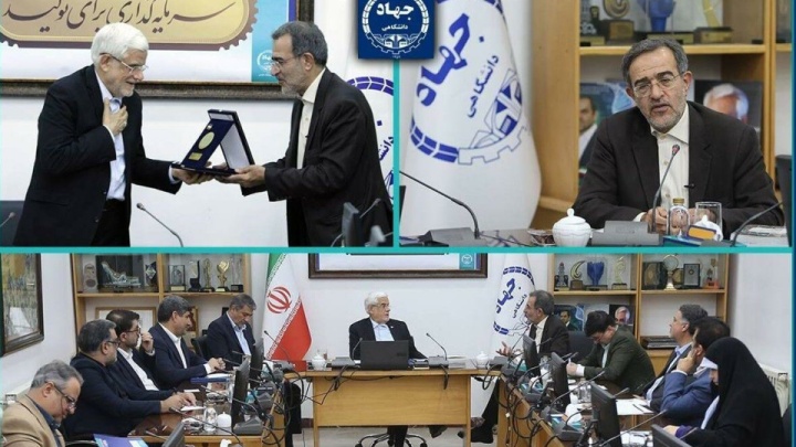 آمادگی جهاددانشگاهی برای همکاری با دولت در حل مسائل کشور