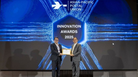 شرکت ملی پست ایران، جایزه نوآوری اتحادیه پستی آسیا-اقیانوسیه را دریافت کرد
