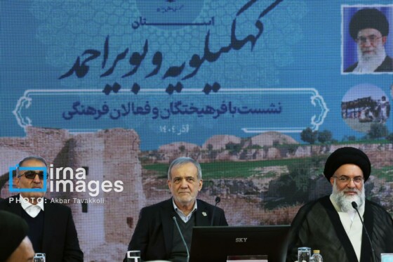 ورود رییس جمهور به یاسوج