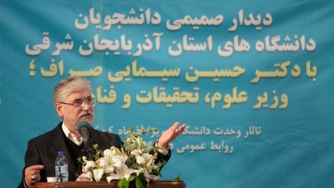 ۱۶ آذر نماد مسوولیت پذیری است / دانشجوی انقلابی بی تفاوت نیست