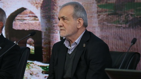 امضای سه تفاهم‌نامه سرمایه‌گذاری در سفر رئیس‌جمهور پزشکیان به یاسوج