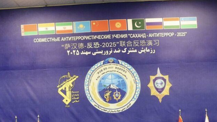 آغاز رزمایش مشترک ضدتروریستی سهند ۲۰۲۵ در شبستر