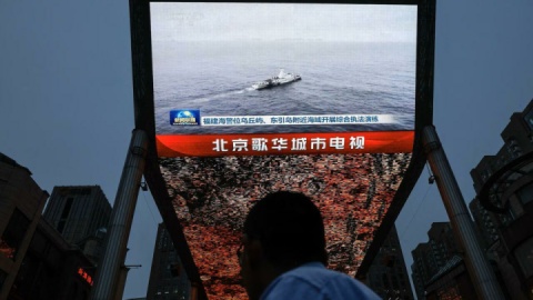 واکنش ژاپن و تایوان به تحرکات نظامی چین