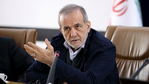 پزشکیان: نمی‌خواهیم از جیب مردم برای دولت خرج کنیم