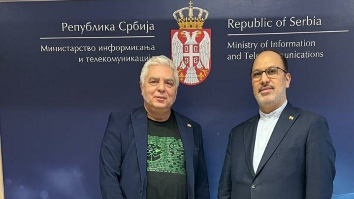 سفیر ایران در بلگراد با وزیر فن آوری اطلاعات صربستان دیدار کرد