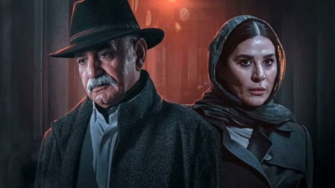 آغاز یک داستان پررمز و راز