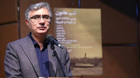 ساعتِ صفرِ محیط‌‌زیست