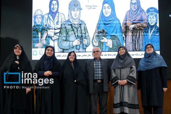 بزرگداشت هفته زن و تکریم مقام مادر