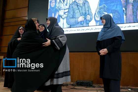 بزرگداشت هفته زن و تکریم مقام مادر