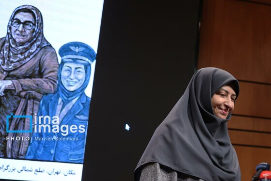 بزرگداشت هفته زن و تکریم مقام مادر