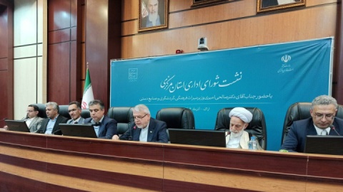 ایران ستون دیرپای تمدن جهانی است