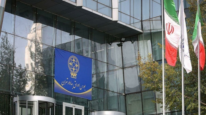 شاخص کل بورس تهران از ۳.۴ میلیون واحد عبور کرد