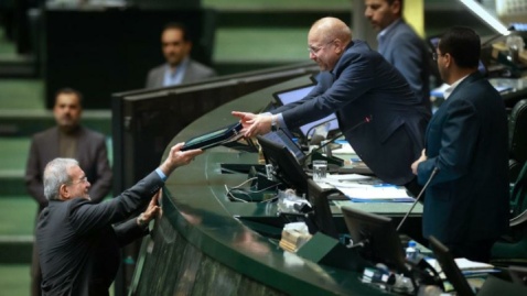 دولت در مسیر انضباط مالی