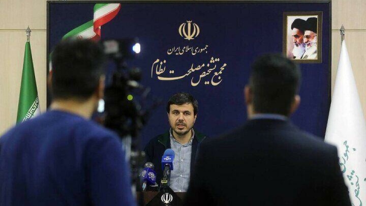 جزئیات بررسی گزارش «ارزیابی اجرای سیاست‌های کلی انرژی» در هیات عالی نظارت مجمع تشخیص