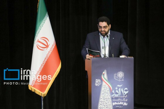 مراسم روز دانشجو با حضور رئیس جمهور