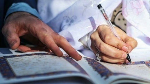 مصوبه تعیین سقف کیفری مهریه اصلاح می شود