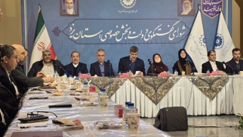 مهاجرانی: شرایط کشور ویژه است، تدابیر ویژه می‌خواهد