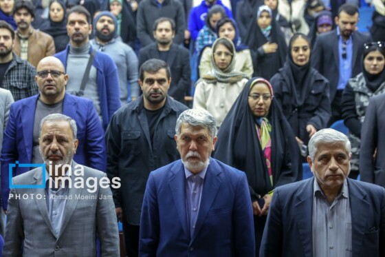 آئین بزرگداشت روز دانشجو با حضور وزیر فرهنگ و ارشاد اسلامی