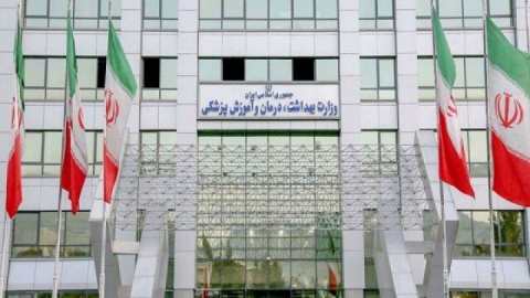 وزارت بهداشت درباره بارشهای شدید و سیل در جنوب کشور هشدار داد