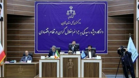 حکم اعدام متهم ردیف اول پرونده «رضایت خودرو طراوت نوین» اجرا شد