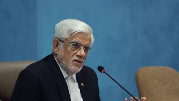 عارف: راهبرد دولت چهاردهم جذب سرمایه ایرانیان خارج از کشور است