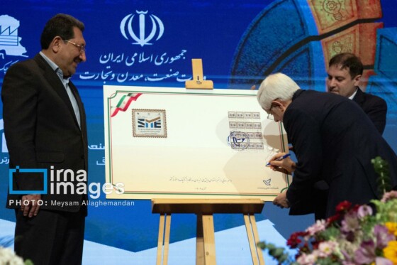 اولین همایش رتبه بندی بنگاه‌های کوچک و متوسط