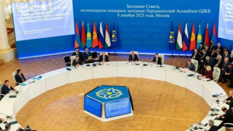 پیشنهادهای ایران به مجالس کشورهای عضو پیمان امنیت جمعی