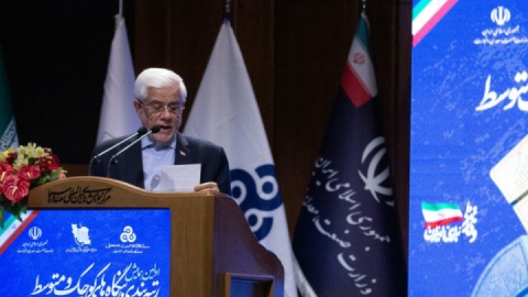 گزارش تصویری/ اولین همایش رتبه بندی بنگاه‌های کوچک و متوسط