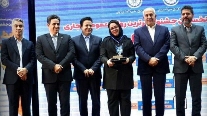 درخشش روابط عمومی اتاق بازرگانی هرمزگان در جشنواره  روابط عمومی تجاری