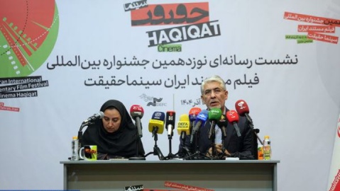 جسارت غایب، اشتیاق حاضر