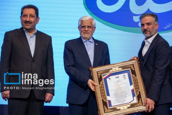 اولین همایش رتبه بندی بنگاه‌های کوچک و متوسط