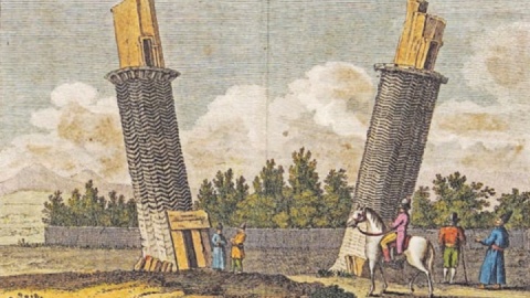 سرانجام مناقشه شمس