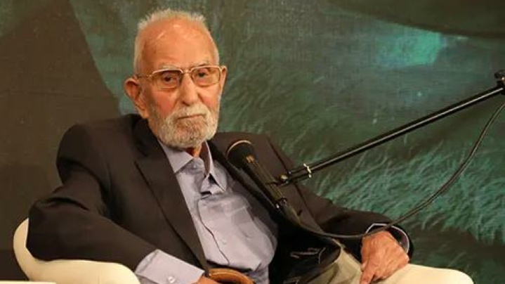 گنجِ شاهوار