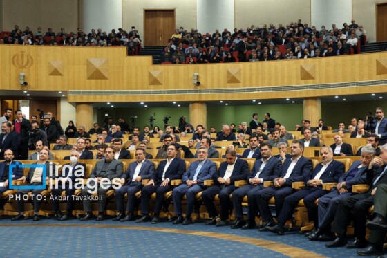 جشنواره ارتقاء شفافیت و رفع موقعیت های تعارض منافع