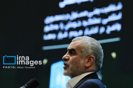 جشنواره ارتقاء شفافیت و رفع موقعیت های تعارض منافع