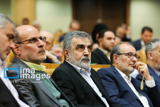 جشنواره ارتقاء شفافیت و رفع موقعیت های تعارض منافع