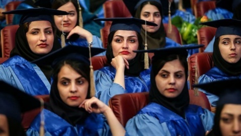 آموزش عالی در آستانه تحولی جدید