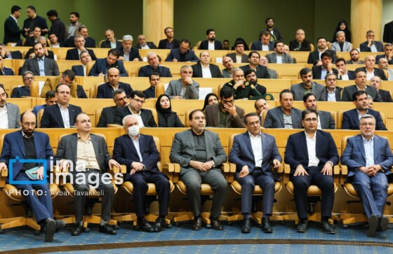 جشنواره ارتقاء شفافیت و رفع موقعیت های تعارض منافع