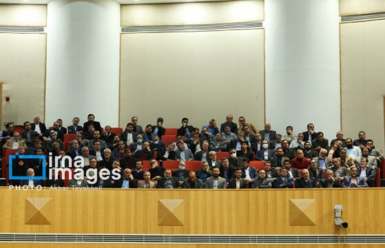 جشنواره ارتقاء شفافیت و رفع موقعیت های تعارض منافع