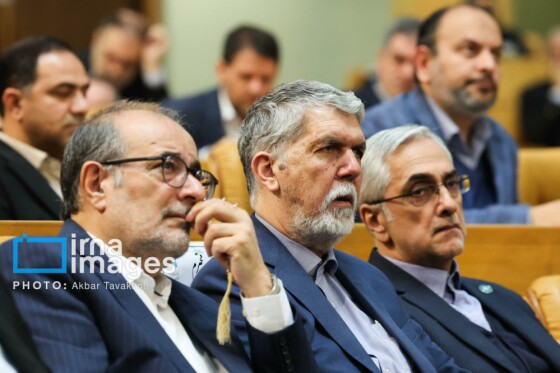 جشنواره ارتقاء شفافیت و رفع موقعیت های تعارض منافع