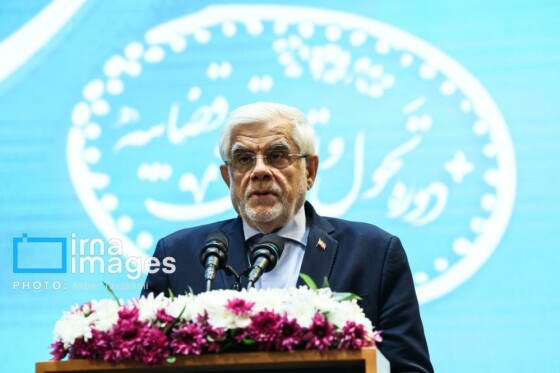 جشنواره ارتقاء شفافیت و رفع موقعیت های تعارض منافع