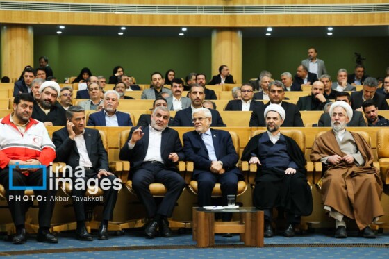 جشنواره ارتقاء شفافیت و رفع موقعیت های تعارض منافع