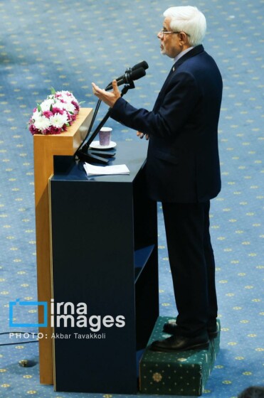 جشنواره ارتقاء شفافیت و رفع موقعیت های تعارض منافع