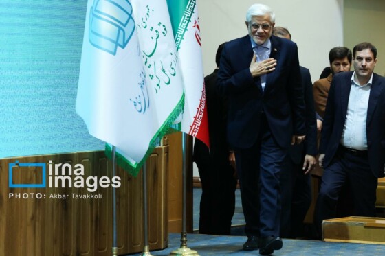 جشنواره ارتقاء شفافیت و رفع موقعیت های تعارض منافع