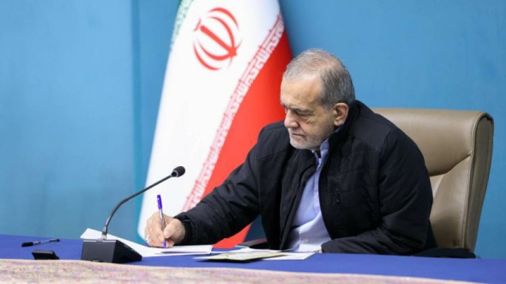 رئیس‌جمهوری مصوبه افزایش سن دانشجویان فرهنگیان را ابلاغ کرد