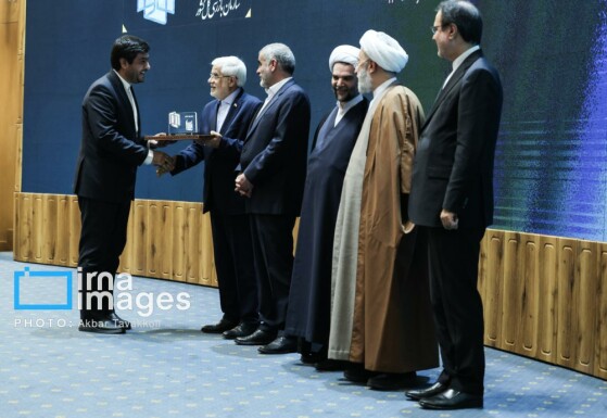 جشنواره ارتقاء شفافیت و رفع موقعیت های تعارض منافع